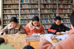 书香伴寒假
