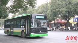 怀化公交春节“不打烊” 运营时间有调整