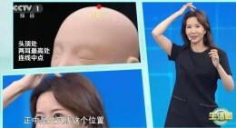 这些美发方式可能会致癌，春节前想健康变美记住这4个方法