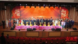 税宣变情景剧、认证灵感编成相声：益阳“政暖万家”联欢活动，节目都写着“益事易办”