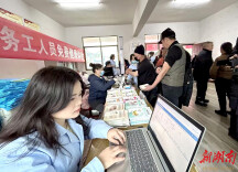 辰溪县：辰阳镇把免费体检送到群众家门口