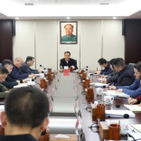 湖南省信访局召开2026年信访工作务虚会