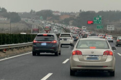 大雾！湖南高速多个收费站临时管制