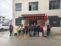 金石桥镇导群村：返乡学子擦亮乡村颜 座谈共话乡村振