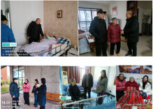 情系老教工 慰问暖人心——湖南化工职业技术学院开展春节走访慰问活动