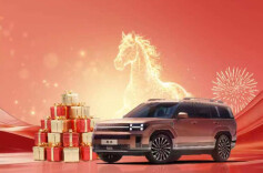 北京现代开启春节路途关怀活动