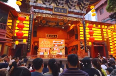 新年画 新湖南丨欢乐巡游活动今下午开启，“八大福气使者”全城派福，快来接福啦！