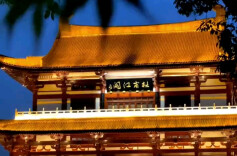 长沙多个文旅项目春节调整运营时间，各类特色新春活动齐上线