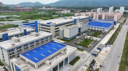 江华：从“政协建言”到“人大立法” 双重护航“电机之城”崛起