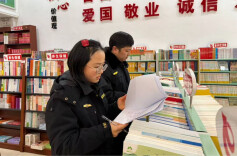 泸溪开展春节期间“扫黄打非”、文化市场联合检查