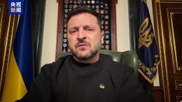 泽连斯基签署总统令 允许60岁以上人员合同制服役