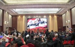 跃马启新程 实干兴常德 常德民营经济迎春茶话会共话高质量发展