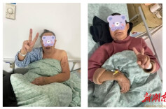 湘雅三医院疼痛科运用“黑科技”为八旬老人解除顽固剧痛