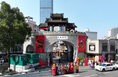 长沙人自己的“国潮封面”来了