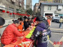 烟火人间 春满望麓 湘江新区望麓社区开展2026年春节联欢会