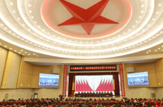 更高标准护航株洲发展！株洲市十三届纪委六次全会召开