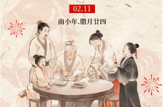 SVG丨除尘日！环境与人体相通，“升清降浊”大扫除