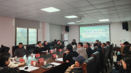 看抬阁、听楚辞、谱新声，省民族音乐专业委员会来汨罗采风