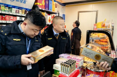 节前亮剑！湖南多部门联合整治校园周边烟草市场