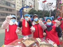  长沙新聚园社区：暖饺迎春邻里聚 墨韵传福贺新年