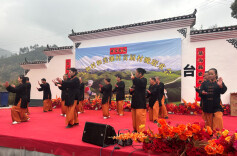 城步太和村首届村晚热闹开演，欢声笑语迎新春