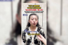 70岁上海歌剧院今年将入驻大歌剧院，“在全世界也是数一数二的”“观众很期待，院团也很期待”