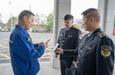 法治筑基 答卷有声 ——2025年湖南司法行政工作综述