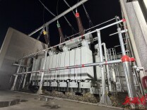 新春“电”礼暖民心 220千伏沿溪变电站扩建工程顺利投产