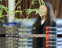 “博士丢应届生身份”引关注，检察机关揭开原因