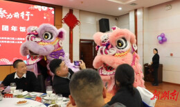 渌口区千人暖心饭共话家常事