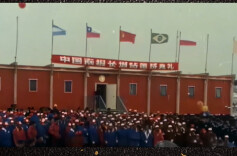 历史上的今天丨1985年2月20日，中国第一个南极考察站长城站落成典礼举行
