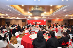 张家界中燃2026年度盛典落幕