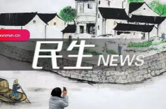 2026年上海市重大工程项目清单公布，基本建成22项，有哪些民生类的？