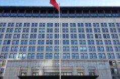 商务部条约法律司负责人就欧盟就中欧有关世贸争端案件提请世贸组织设立专家组答记者问