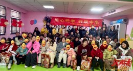 安化县：关爱点亮希望 志愿温暖新春