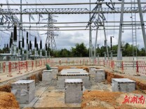 奋战“开门红”！长沙电网建设赋能“十五五”新征程