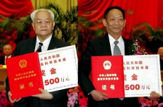 历史上的今天丨2001年2月19日，袁隆平被授予2000年度国家科学技术奖