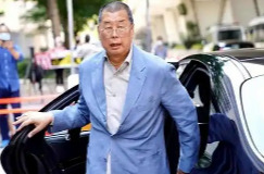 黎智英恶行累累罪有应得 反华势力粉饰洗白意欲何为