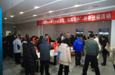 翰墨迎春  福满湘中——广州医科大学附属第一医院娄底医院、娄底市中心医院新春送福活动温情举行