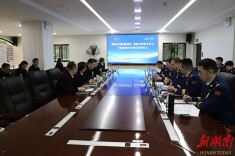 “火焰蓝”携手“邮政绿”：衡阳市消防救援局与衡阳市邮政分公司开启全面战略合作