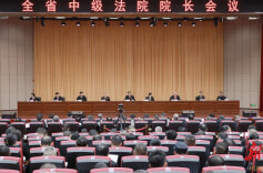 2026，湖南法院这么干，全力护航“十五五”良好开局