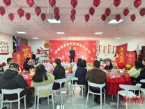 临湘惠声特殊儿童康教中心举行新春联欢会