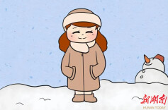 养好气血焕新颜——女性早春时节的暖养小妙招