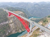 湖南唯一汽车人工渡口成为历史！保靖黄金大桥试运行暨黄金绿谷大道全线贯通