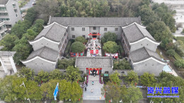 资兴：在五岭农耕文明博物馆，遇年味、品民俗、赴新春！