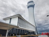 New Landmark Unveiled at Changsha Airport