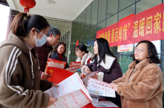 便民服务温暖返乡路