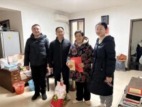 湘江新区桔子洲街道八字墙社区开展残疾人节前慰问活动