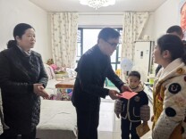 长沙市残联赴湘江新区麓谷街道走访慰问困难残疾人家庭