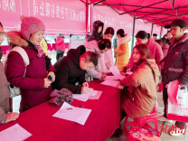 祁阳市为残疾人送岗位